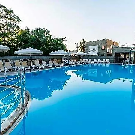 Afytos Bodrum